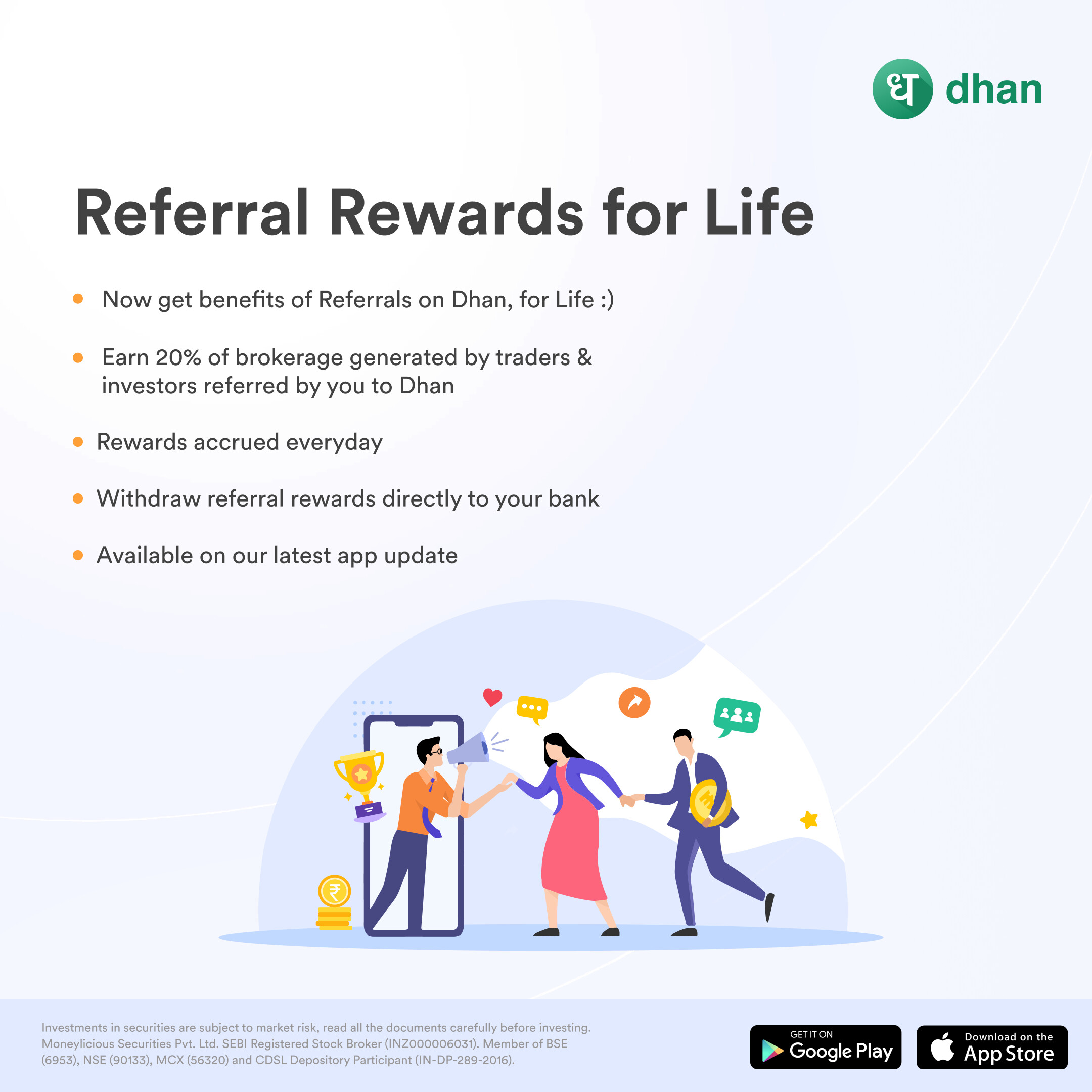referring-friends-to-dhan-now-is-more-rewarding-and-rewarding-for-life