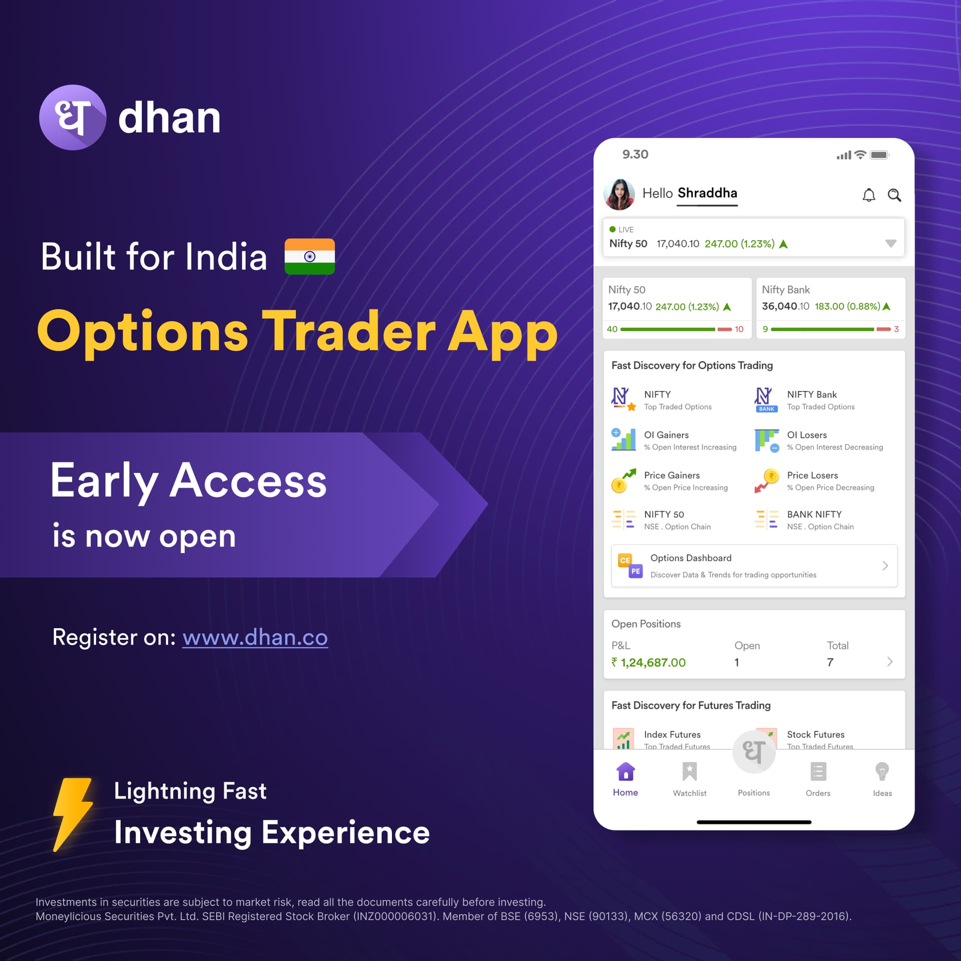 option trader priority access
